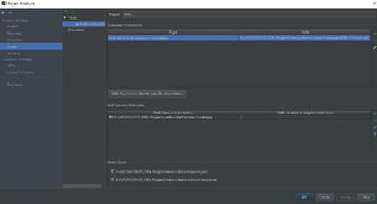 程序猿必备 17款高效软件开发工具
