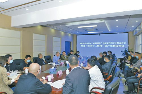 省法学会推进首席法律咨询专家制度在巴蜀大地开花结果 助力互联网信息服务规范发展